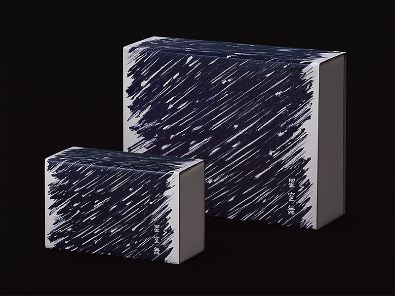 【激安通販 オンラインショップ】 篠原ともえ（STUDEO）「星空舞」限定パッケージ│あの紙、この紙 その他